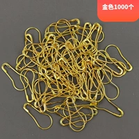 1000 золотых коробок по умолчанию