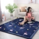 Tùy chỉnh dày 3 cm chiếu mat phòng ngủ nệm kang mat phòng khách cửa sổ đầu giường chống trượt mat chống rơi - Thảm sàn