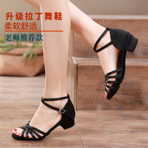 Latin dance shoes for girls and children soft-soled practice shoes for children and adults ballroom dance beginners cha-cha mid-heeled dance shoes