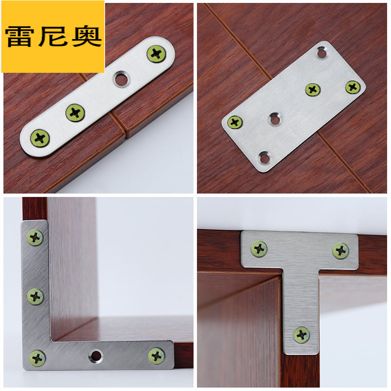 IRON BAR STRAIGHT STRIP STRAIGHT CONNECTION SHEET LINED STAINLESS STEEL SHEET WITH HOLE FIXED FLAT IRON BAR STRAIGHT SHEET ANGLE IRON T TYPE L TYPE SPLICING