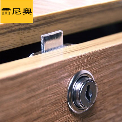 Drawer lock self-installed non-drilling desk cabinet lock household wardrobe door lock bedside cabinet lock file cabinet lock