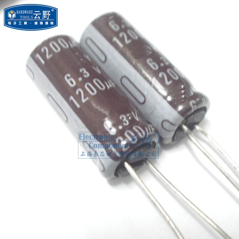 High Comey Core Cloud Wildfield Main Board electrolytic capacitor 1200UF 6 3V 8x16mm Straight plug (one)