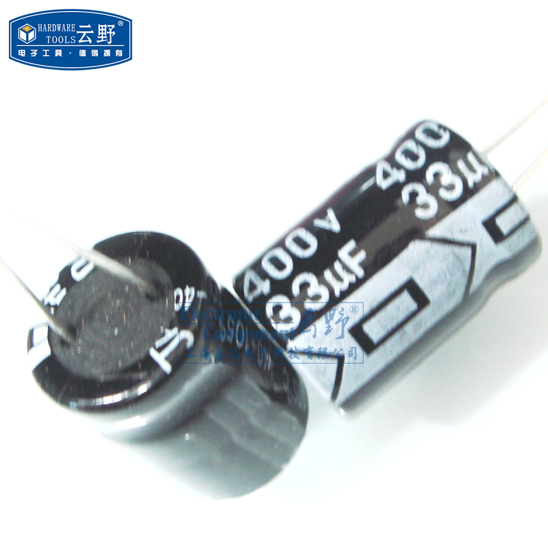 Gaoke Meixin Yunye motherboard electrolytic capacitor 33UF 1000UF 2200UF straight plug soft feet 16x22mm