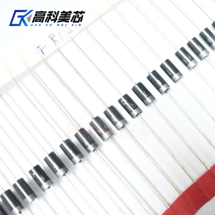 Gaoke Meixin Yunye rectifier fast recovery diode FR155 FR157 DO-15 straight plug (10)
