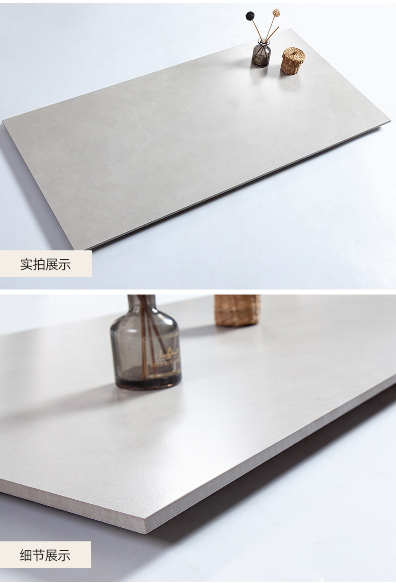 微水泥素色瓷砖600x1200光滑哑光表面浴室卫生间墙砖客厅厨房地砖-阿里巴巴