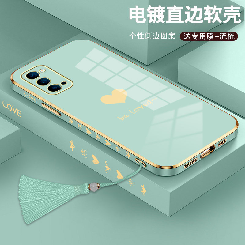 OPPOReno4 mobile phone protection shell OPPOReno4Pro lens full package OPPOReno4se fashion light and luxurious straight side electroplating shell opreno4se