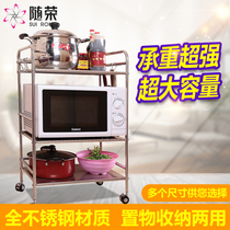 With Rong shelf bathroom shelf storage rack kitchen shelf bathroom utility rack floor storage rack