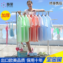 Rong stainless steel drying rack floor folding single pole balcony drying hanger simple clothes hanger simple clothes drying Rod