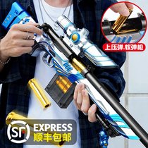 Childrens Day toys for boys 8 to 12 Assembled model guns 7 Boys 4 to 6 June 19 Birthday gifts for 10 years and older 5