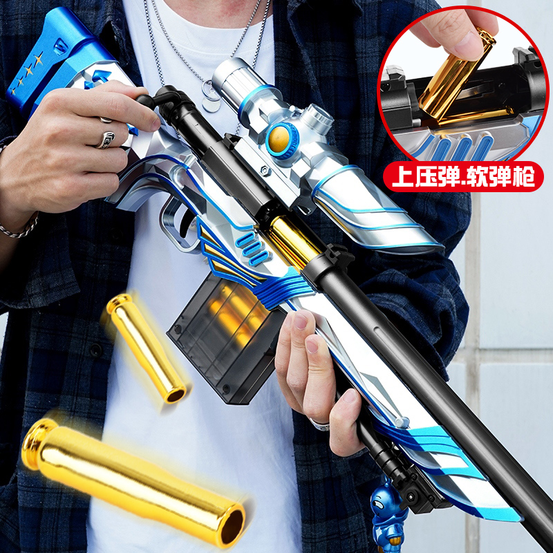 Children 11 Toys boys 8 to 12 assembly guns 7 boys 4 to 6 Lego 9 birthday Christmas gifts 10 years 5 building blocks