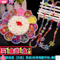 Cute educational jewelry birthday kid toy beaded bracelet beaded princess childrens jewelry baby girl
