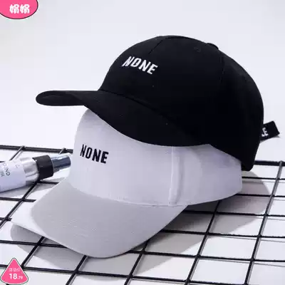 Zhongdai mountaineering female primary school students Black hat new summer sun hat sports student Boy cap