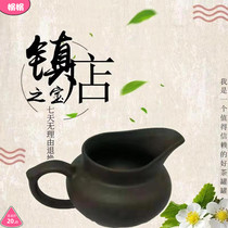 Gansu Shaanxi Elderly pot tea special tea pot Longnan West and Tianshui cooking tea pot handmade to make black glaze