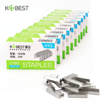 Staples small universal staples 24 6 staples No. 12 staples 1000 pieces box office supplies stationery