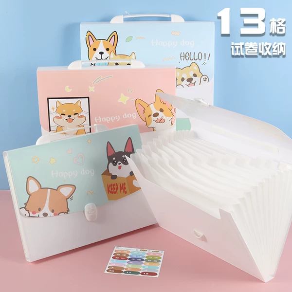 Товары от 康百文具专营店