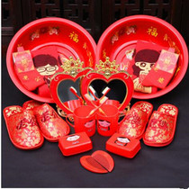 Wedding toiletries set wedding woman dowry package bride dowry toiletries toothbrush red tooth tube
