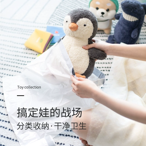 Одноразовая сумка для хранения, портативный водонепроницаемый мусорный мешок, на шнурках