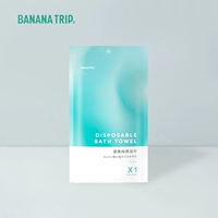 Портативное хлопковое банное полотенце