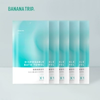 Хлопковое банное полотенце