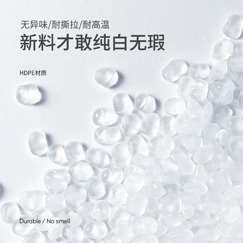 Одноразовая сумка для банасов с утолщенной и увеличенной туристической ванной грязная сумка отель в ванную комнату.