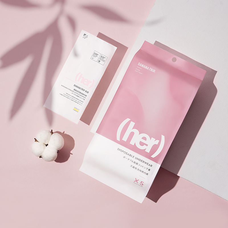 Banana Fun Banana Trip Disposable Disposable Panties Girls EO Sterilized Cotton Skin-Friendly Hygiene Maternity Panties