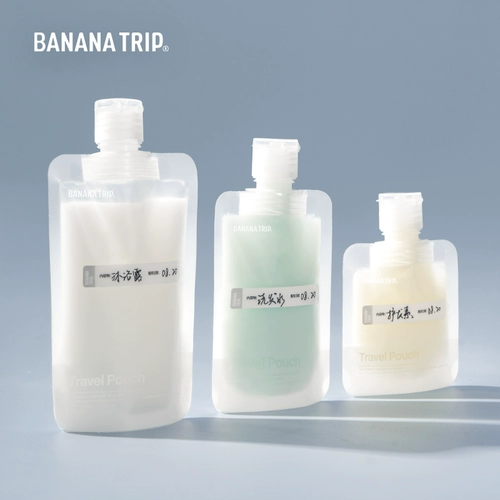 Тара для путешествий, сумка-чехол, комплект, косметический лосьон, шампунь, портативный гель для душа
