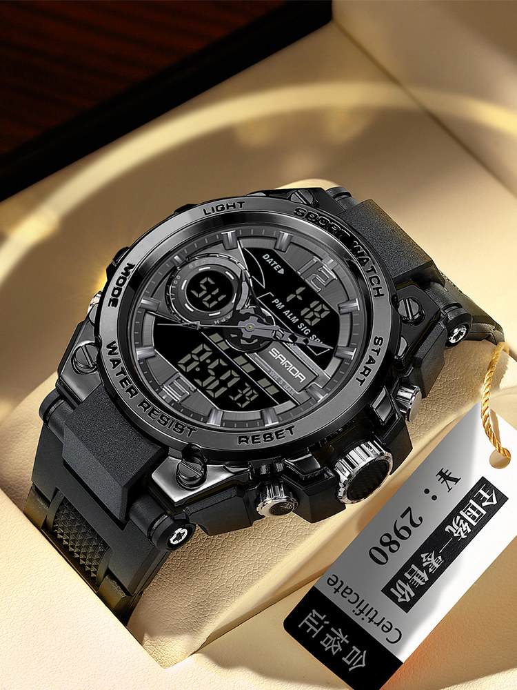 Watches for Men, Teenagers, Junior High School and High School Students, Trendy Sports, Multi-Functional, Swimming, Waterproof, Kidsren's Mechanical Electronics