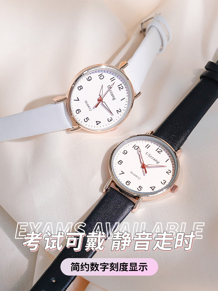 Women's Quartz Watch For Students College Style Niche Design_voghion.com