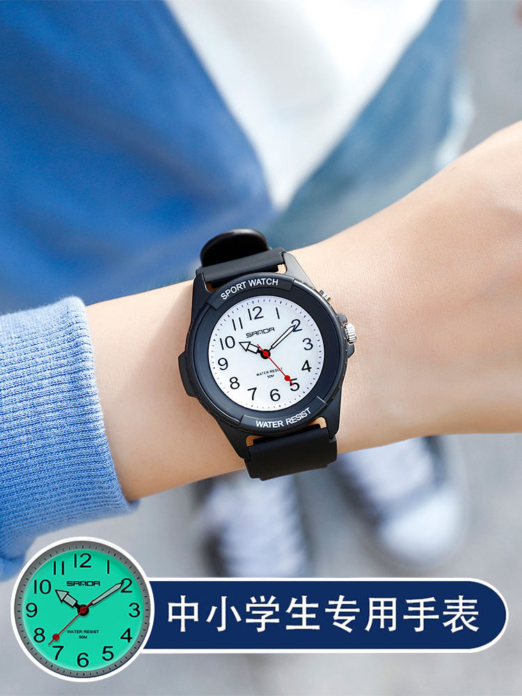 Children's Watch for Boys, Junior High School, High School, Primary School Students over 10 Years Old, Boys and Girls, Trendy Waterproof Luminous Digital Watch