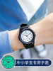 Children's Watch for Boys, Junior High School, High School, Primary School Students over 10 Years Old, Boys and Girls, Trendy Waterproof Luminous Digital Watch
