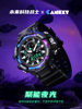 Nezha Aoguang Watch for Men, Mechanical Electronic Waterproof Luminous Watch for Boys, Children, Middle and High School Students, Multifunctional Dual Display