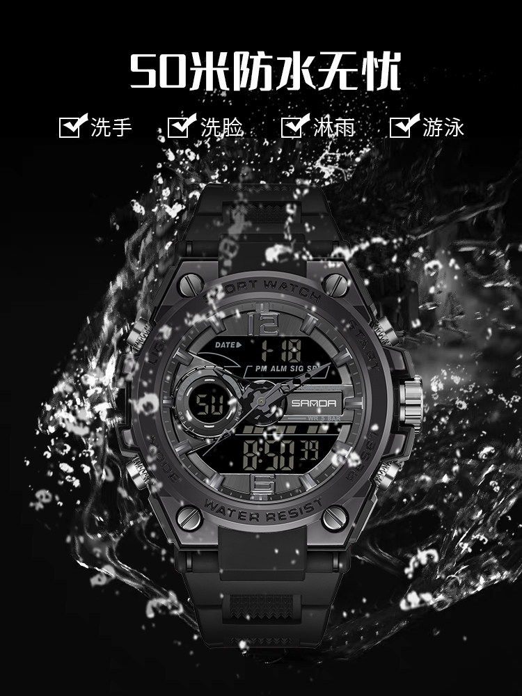 Watches for Men, Teenagers, Junior High School and High School Students, Trendy Sports, Multi-Functional, Swimming, Waterproof, Kidsren's Mechanical Electronics