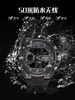 Watches for Men, Teenagers, Junior High School and High School Students, Trendy Sports, Multi-Functional, Swimming, Waterproof, Kidsren's Mechanical Electronics