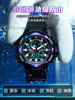 2025 Year of the Snake Mascot Limited Edition Watch for Men, Electronic Waterproof Luminous Children's Sports Mechanical Watch for Middle and High School Students