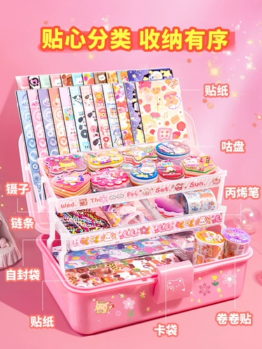 Кукла, плюшевая игрушка, подушка для сна