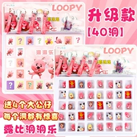 40 пещера Little Beales Cave (версия мягкого клея) ⭐ Обновление модели для отправки больших подвесок