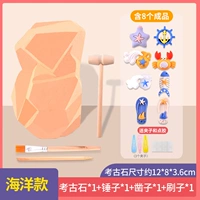 Морская модель с точечным клеем 8 -круговой клип 3