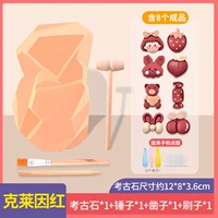 Кляйн красный с точечным клеем 8 -круговой клип 3 3