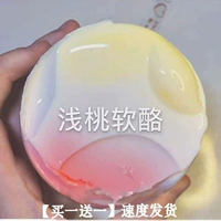 Небольшой Tao Soft Cheese-120 мл в гонконгской коробке в стиле [фавориты+автомобили по магазинам = отправить небольшие подарки]