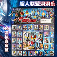 40 пещера Altman Hole (Crystal Edition)