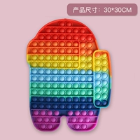 Большой радужный робот, 30 см