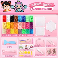 Большая 24-сетевая светящаяся модель 5400 кусочков [Отправить аксессуары + набор инструментов]