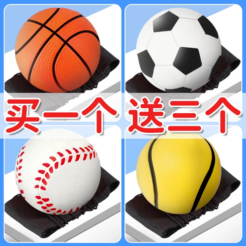 Warrior, резиновая игрушка для прыжков с веревкой для мальчиков