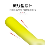 Chuangwei Drifting Seat Anti -Wound красочный силиконовый плавучий сидень