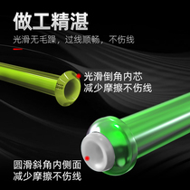 Lead leather seat fishing black pit competition large object integrated soft core seat does not damage the line double core silicone chamfer small accessories