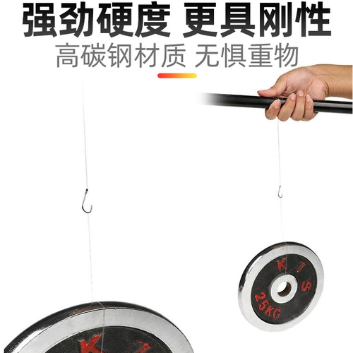 创威 Рыбацкий крюк Bulk Japan Isey Shinhito