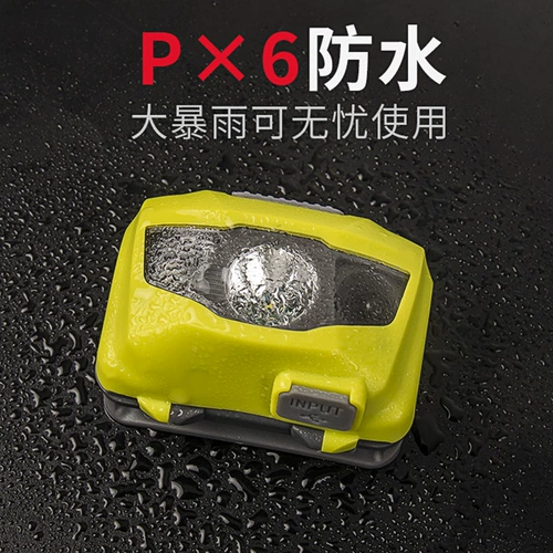 创威 Цоколь, индукционный супер яркий светодиодный сверхдлинный фонарь