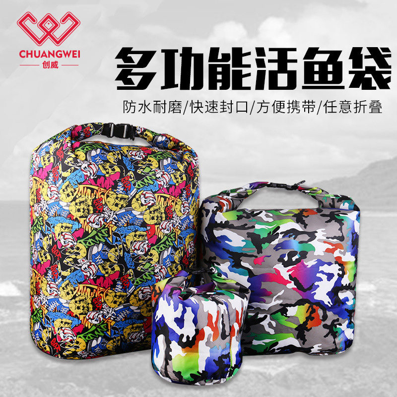 Crewy fish Bag Thickened Folding Live Fish Bagged Fish Bag Fishing WATERPROOF SEALED BAG FISH BAG FISHING BAG FISHING BAG FOR FISHING BAG FISHING BAG FISHING BAG FISHING BAG FISHING BAG FISHING BAG FISHING BAG FISHING BAG FISHING BAG FISHING BAG FISHING BAG FISHING BAG