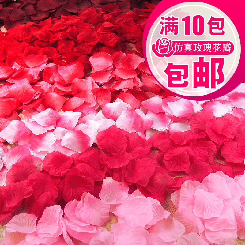 Simulation rose petals wedding hand sprinkle flowers romantic confession proposal scene layout wedding supplies wedding bed decoration