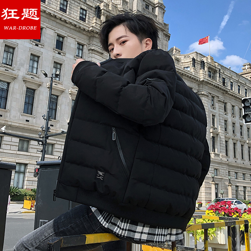 【KT旗舰店】ins新款加绒羽绒棉服外套-秒客网